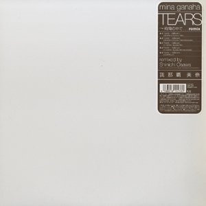 TEARS～時間の中で…Remix | 我那覇美奈 | オリコンニュース（ORICON NEWS）